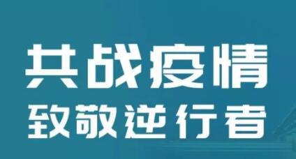 外貿(mào)推廣-疫情期間該如何與買家做好訂單溝通？請看這份建議